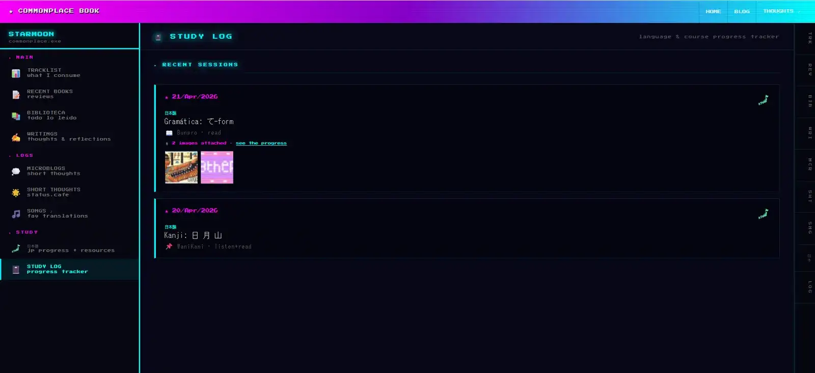 Digital commonplace book library in a retro vaporwave interface, with a grid of read book covers, star ratings and page counts, view 3
